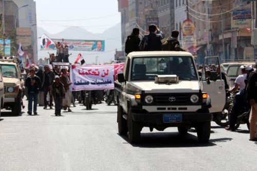 Foto: Šíitští povstalci ovládli třetí největší město v Jemenu