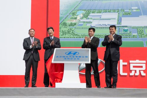 Foto: Hyundai posiluje pozice v Číně. Začala stavba další obrovské továrny