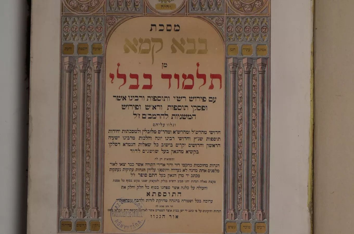 Přednáška v Rabínském domě odkryje tajemství uloupeného umění