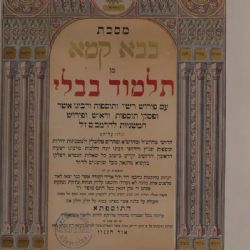 Přednáška v Rabínském domě odkryje tajemství uloupeného umění